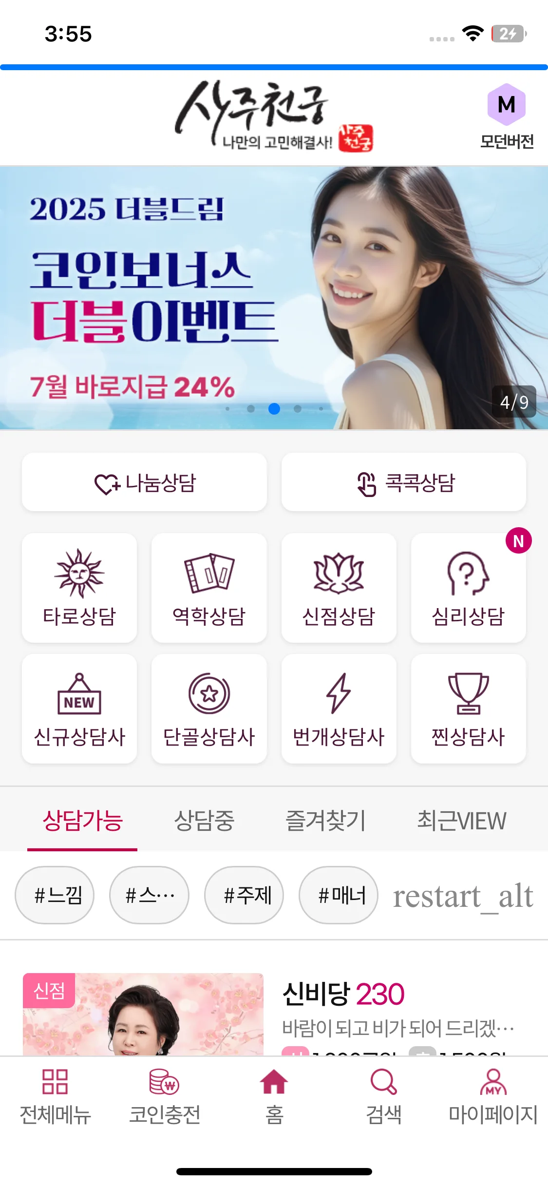 Test Image 1